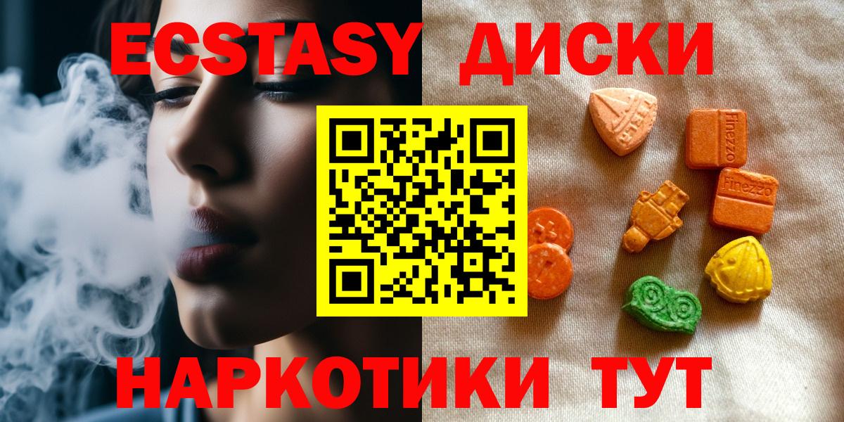 Cocaine Ростов Великий