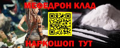 круглые Бугуруслан