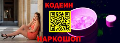 каннабис Первоуральск