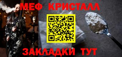 круглые Бугуруслан