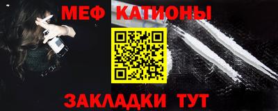 круглые Бугуруслан