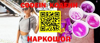 спиды Бузулук