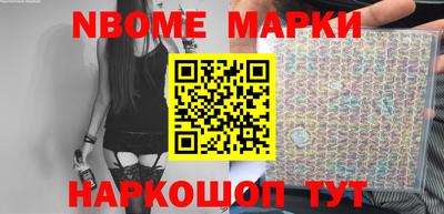 круглые Бугуруслан