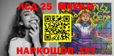 спиды Бузулук