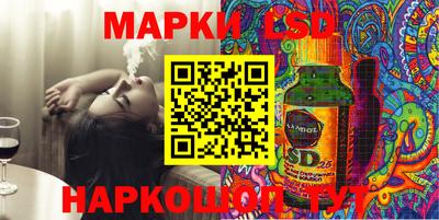 спиды Бузулук