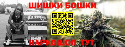 круглые Бугуруслан