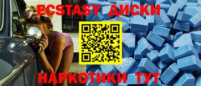 круглые Бугуруслан
