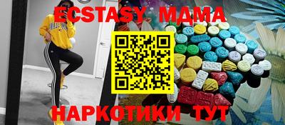 Альфа ПВП Пенза
