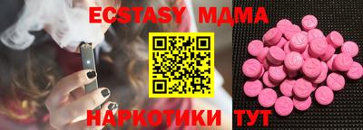 круглые Бугуруслан