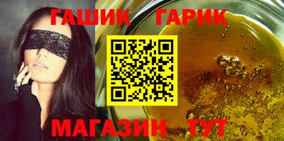круглые Бугуруслан