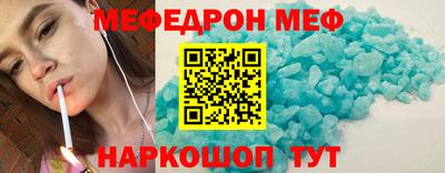 круглые Бугуруслан