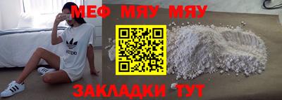 круглые Бугуруслан