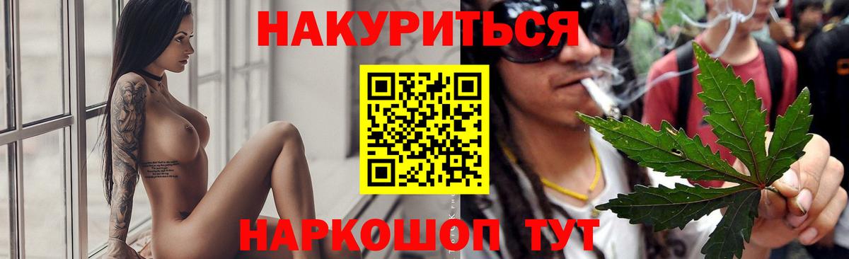 Конопля семена Ростов Великий